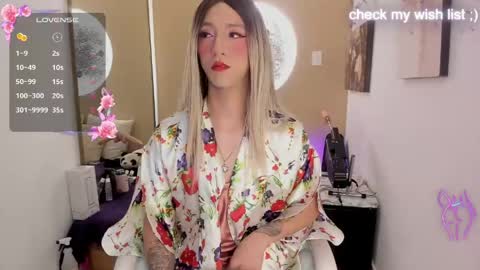 Snapshot of yakitai chatting on April 20, 2026, 6:05 am Yaki online show from April 20, 2026, 6:05 am