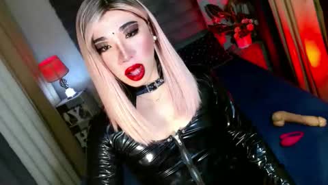 REYAN online show from October 25, 2025, 2:08 am