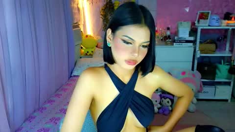 YANG AUDREY LONE online show from February 23, 2026, 10:07 pm