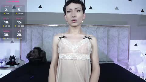 YANG online show from July 16, 2026, 11:16 am