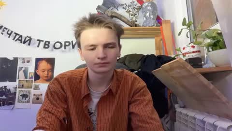 Snapshot of yaposha chatting on February 4, 2025, 5:34 pm yaposha online show from February 4, 2025, 5:34 pm