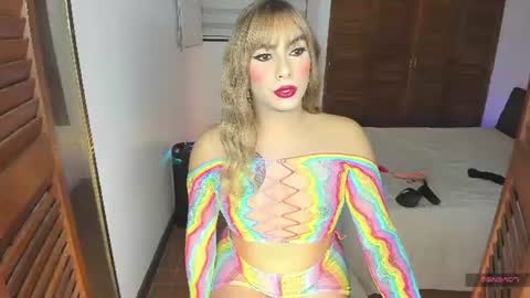 Snapshot of yasmin_chery chatting on July 11, 2026, 5:43 am sami online show from July 11, 2026, 5:43 am