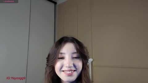 Snapshot of yayong chatting on September 23, 2025, 1:25 pm Jenny online show from September 23, 2025, 1:25 pm