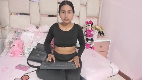 Yeins online show from December 3, 2025, 11:08 am