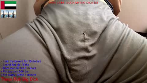 Snapshot of yepo9522 chatting on June 17, 2026, 5:25 pm hot dick online show from June 17, 2026, 5:25 pm
