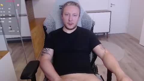 James online show from July 23, 2026, 6:50 pm