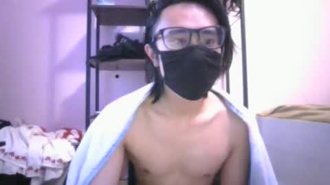 yin476 online show from October 24, 2025, 2:57 pm