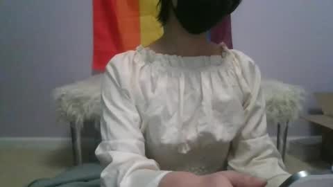 yin476 online show from October 29, 2025, 7:48 pm