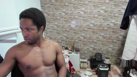 yinyyanghot online show from December 16, 2025, 12:59 am