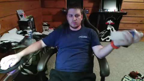 Snapshot of yobenko chatting on February 10, 2026, 3:32 am yobenko online show from February 10, 2026, 3:32 am