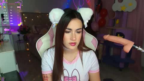 Ana online show from November 21, 2025, 3:38 am