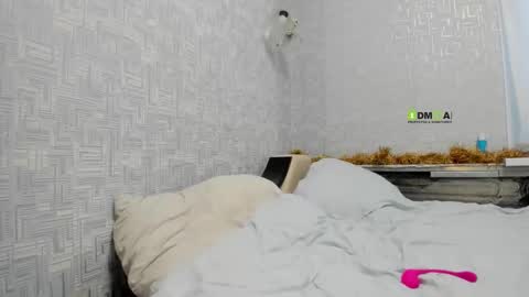 Asya online show from December 21, 2025, 11:28 am