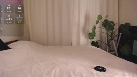 Ginger online show from November 15, 2025, 4:25 pm