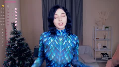 Snapshot of your_desssert chatting on December 30, 2024, 10:43 am Lina online show from December 30, 2024, 10:43 am