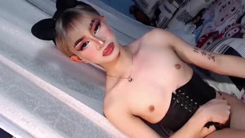 CALL ME DIMPLE STAR xx  online show from February 17, 2025, 2:59 pm