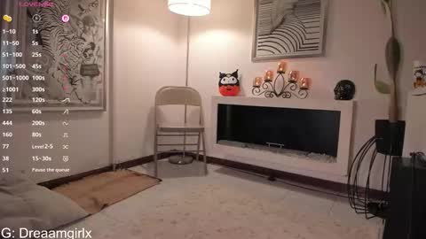 Isabella online show from October 23, 2025, 2:55 am