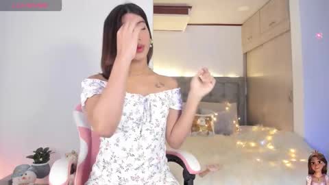 Eliza online show from November 24, 2025, 11:37 pm