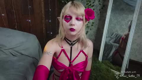 Stella online show from February 16, 2025, 2:53 am