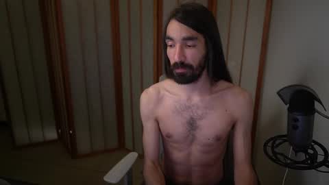 Snapshot of your_ice_cream chatting on January 12, 2026, 1:16 pm Siebel. online show from January 12, 2026, 1:16 pm