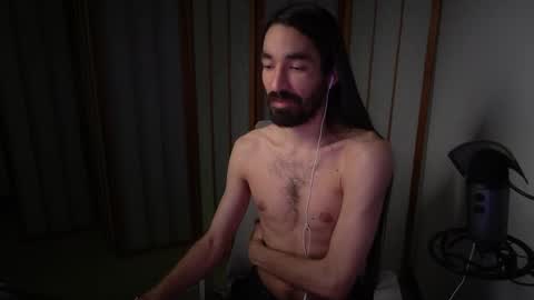 Snapshot of your_ice_cream chatting on January 13, 2026, 1:22 am Siebel. online show from January 13, 2026, 1:22 am