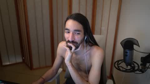 Snapshot of your_ice_cream chatting on February 3, 2026, 2:11 pm Siebel. online show from February 3, 2026, 2:11 pm