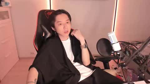 Han   online show from January 8, 2026, 12:35 am