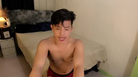 yourasian_bradley online show from March 12, 2025, 3:18 pm