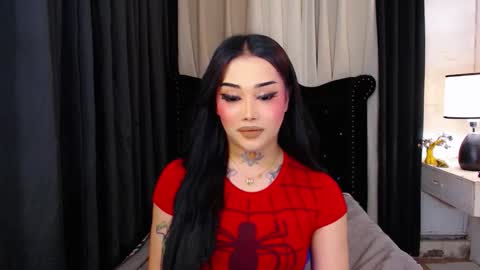 kim online show from December 20, 2025, 10:11 am