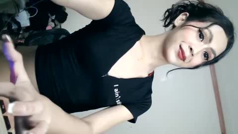 Angel online show from January 4, 2025, 12:05 pm