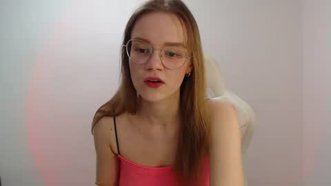Lana online show from July 3, 2026, 8:48 pm