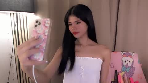Snapshot of yourfavoratevivian chatting on June 11, 2026, 8:51 pm Vivian online show from June 11, 2026, 8:51 pm