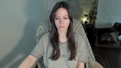 Snapshot of yourher0in chatting on January 7, 2026, 4:26 am Aida online show from January 7, 2026, 4:26 am