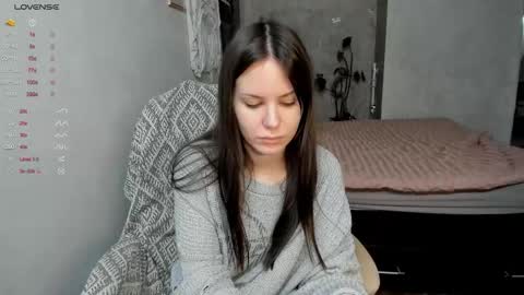 Snapshot of yourher0in chatting on February 3, 2026, 5:27 am Aida online show from February 3, 2026, 5:27 am