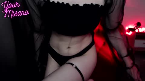 Snapshot of yourmisano chatting on March 6, 2025, 5:00 pm Misano online show from March 6, 2025, 5:00 pm