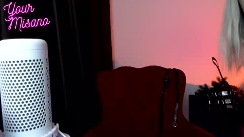 Snapshot of yourmisano chatting on December 16, 2025, 6:46 pm Misano online show from December 16, 2025, 6:46 pm