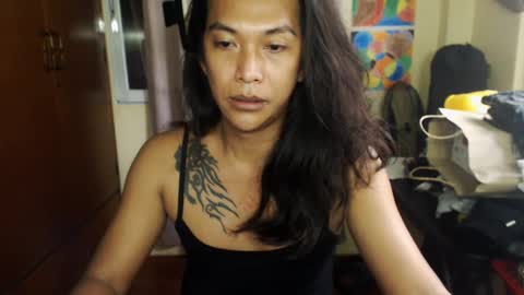 Iring online show from December 23, 2024, 7:06 am
