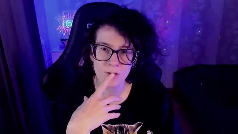 Yours Cosmic online show from December 17, 2025, 10:54 am