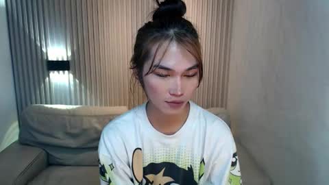    online show from December 3, 2025, 2:19 am