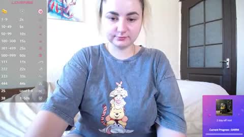 Snapshot of yourswetiegirl chatting on July 3, 2026, 8:54 am Sofia online show from July 3, 2026, 8:54 am