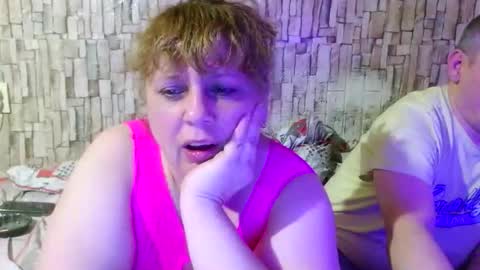 Snapshot of yulia1979 chatting on December 5, 2025, 6:48 pm Yula online show from December 5, 2025, 6:48 pm