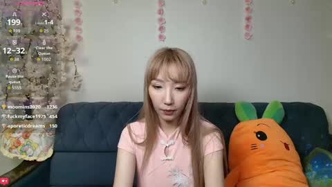 yume_ko online show from May 16, 2026, 1:02 am