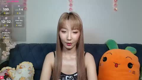 yume_ko online show from June 13, 2026, 12:30 am