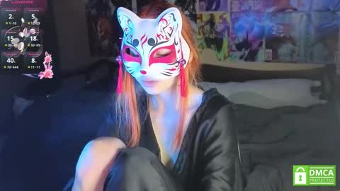 Yumeko online show from December 16, 2025, 5:07 pm