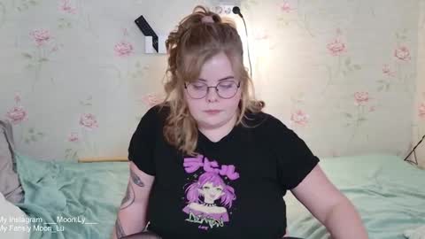 Snapshot of yumm_lolly chatting on January 11, 2026, 4:23 pm Polly online show from January 11, 2026, 4:23 pm