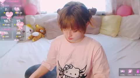 Snapshot of yuna_jin chatting on June 23, 2026, 11:41 am yuna_jin online show from June 23, 2026, 11:41 am