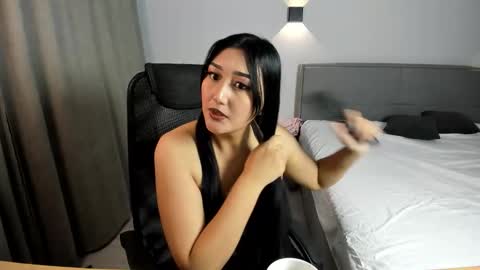 Snapshot of yunamini chatting on November 19, 2025, 7:14 pm Yuna online show from November 19, 2025, 7:14 pm