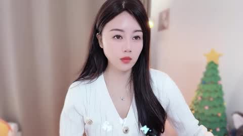 YunEr online show from December 18, 2025, 3:34 am