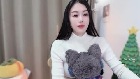 YunEr online show from January 7, 2026, 3:58 pm