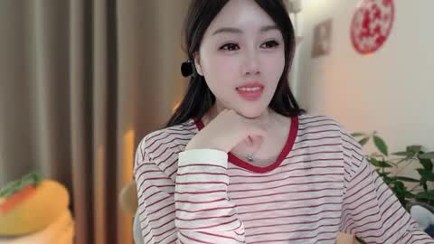 YunEr online show from February 3, 2026, 6:22 am