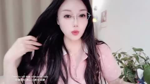Snapshot of yuner0715 chatting on April 10, 2026, 2:22 pm YunEr online show from April 10, 2026, 2:22 pm